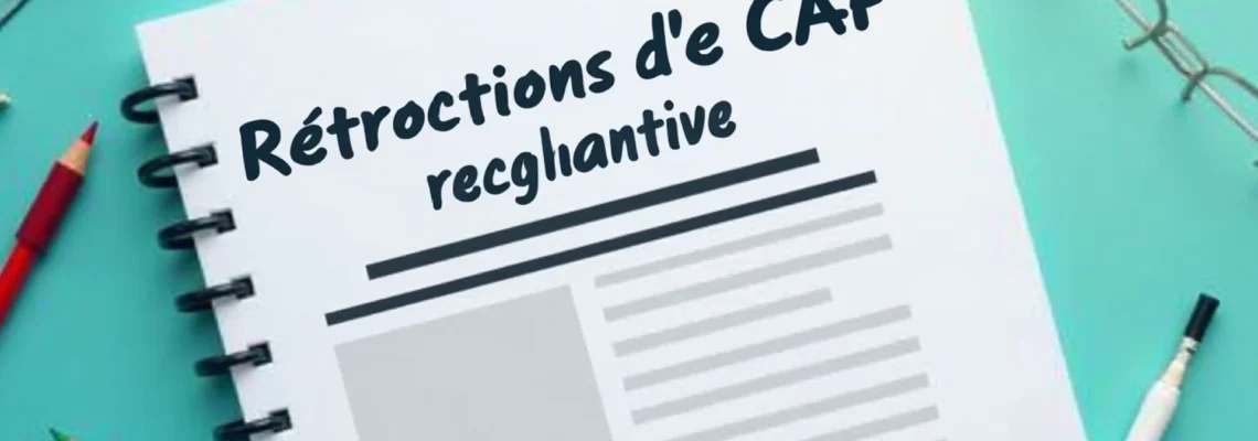comment-preparer-une-demande-caf-retroactive